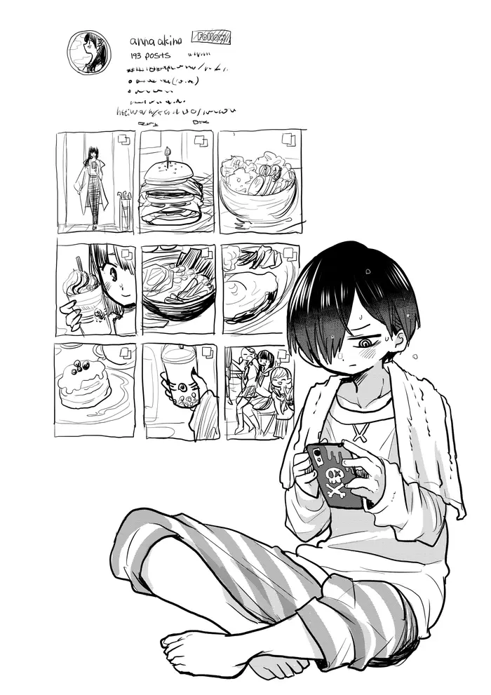 The Dangers in My Heart Chapter 41.4 image 1_optimized